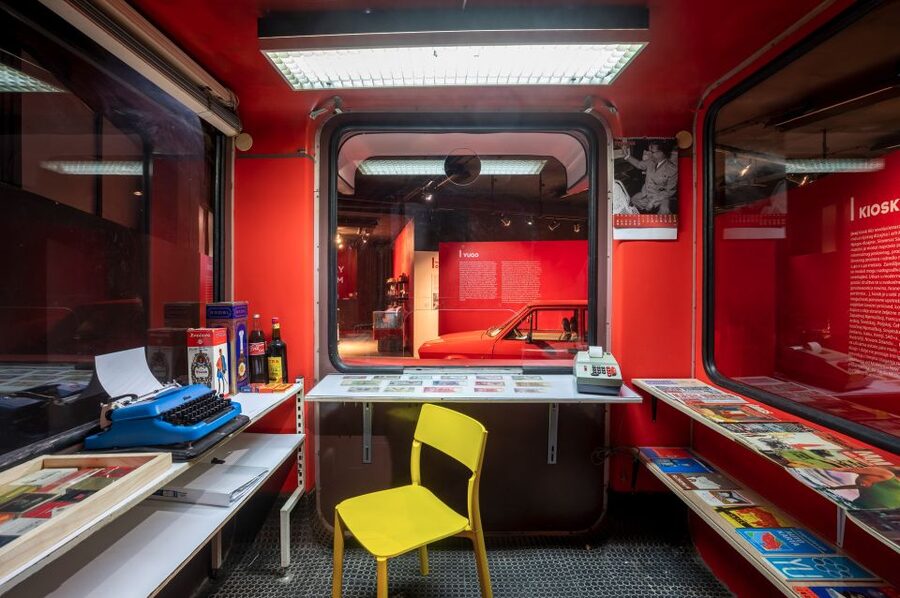 Dubrovnik: Red History Museum Regular Ticket - The Yugo 45 and the museum’s playful side